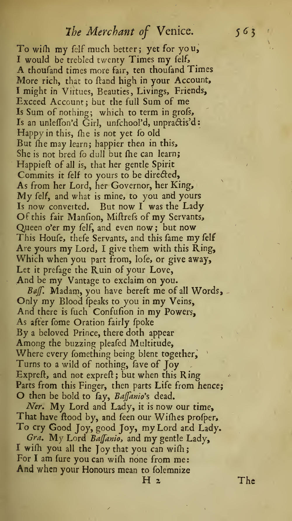 Image of page 105